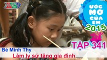 Làm li sứ tặng gia đình - bé Huỳnh Ngọc Minh Thy | ƯỚC MƠ CỦA EM | 150730