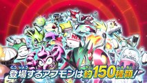 Digimon Universe: Appli Monsters - 2nd Trailer