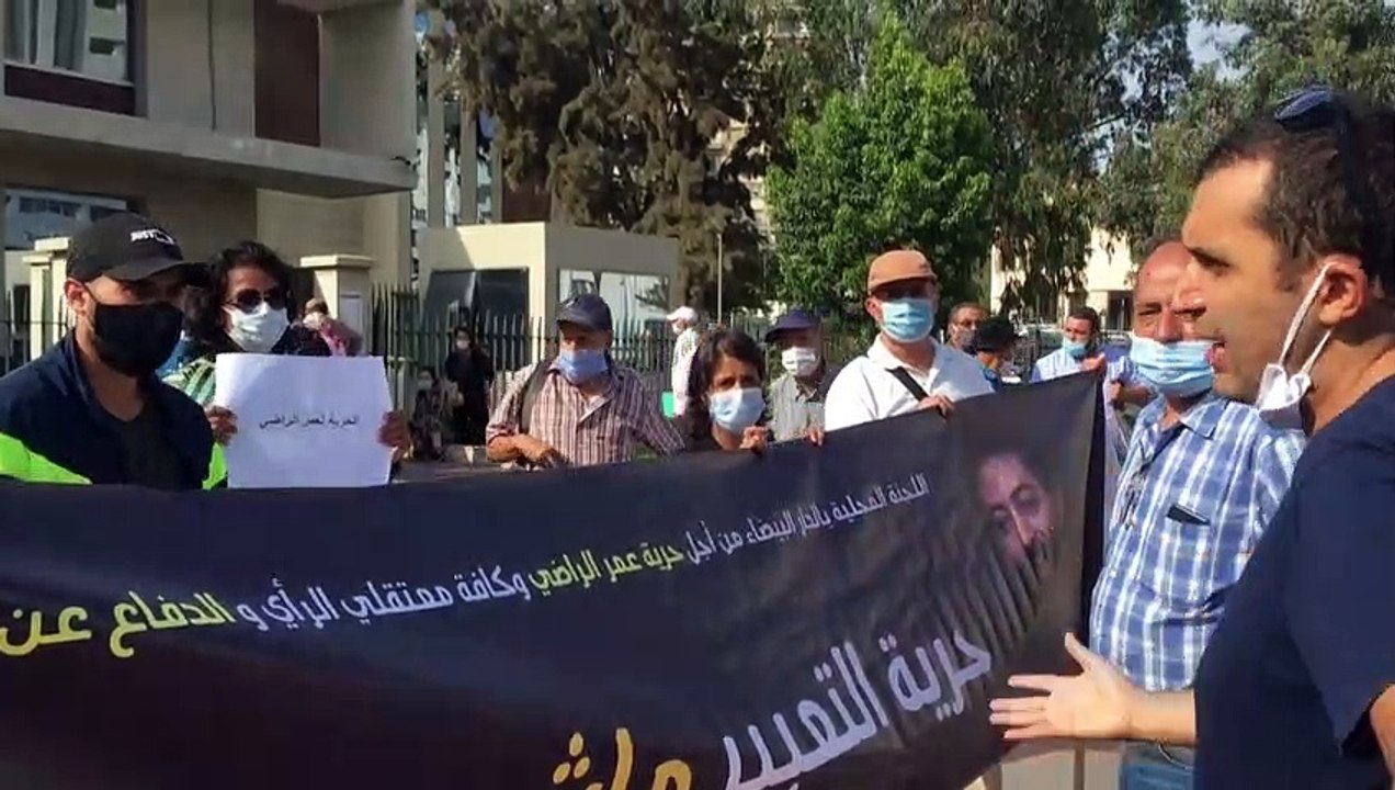 الصحافي المغربي عمر الراضي أمام قاضي تحقيق في قضيتي "تجسس" و"اعتداء جنسي"