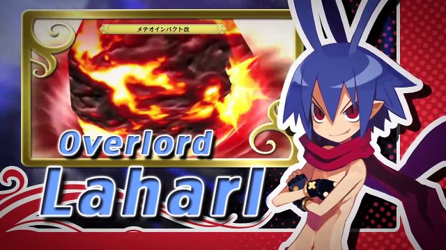 Disgaea D2: A Brighter Darkness - Trailer officiel #2