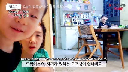 SONGYI LỚN NHANH QUÁ TRỜI