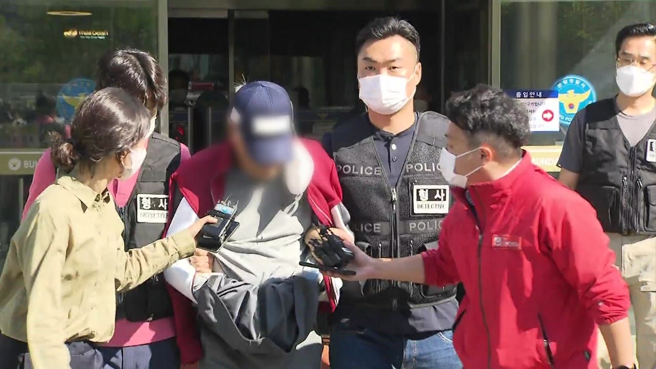 '화투판 살해 전과 45범' 60대 구속...혐의 부인 / YTN