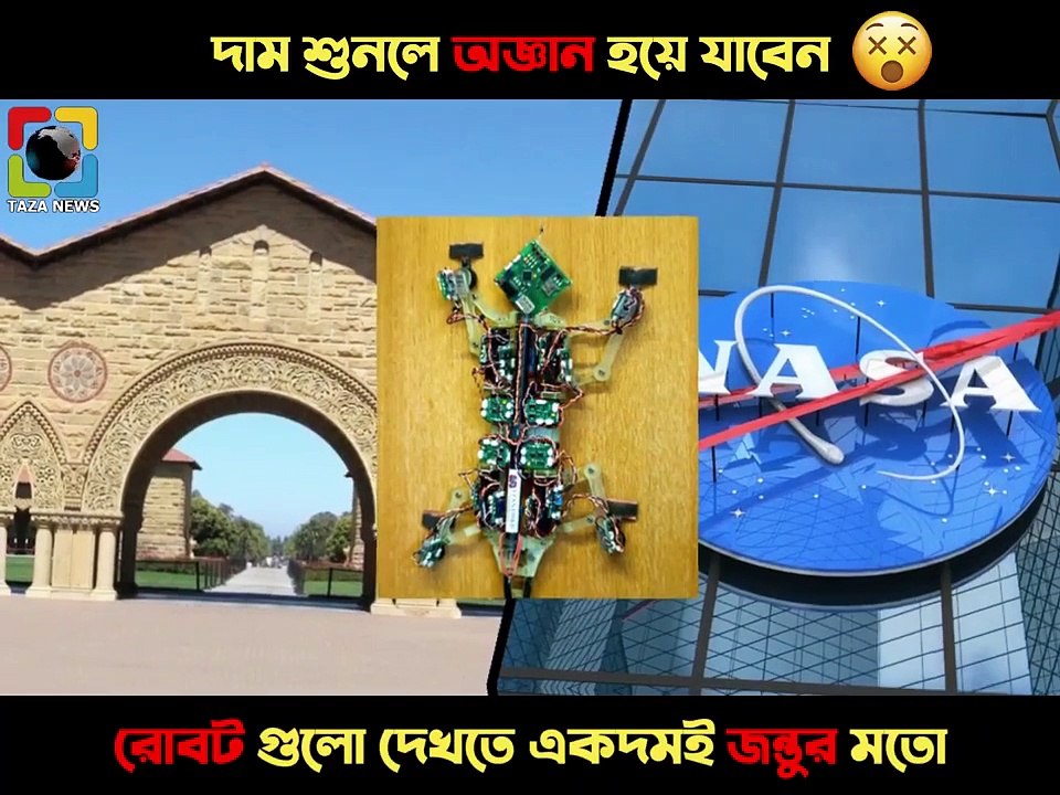 Different different types of Robot very entertainment vedio please like ,share,comment and follow my channel