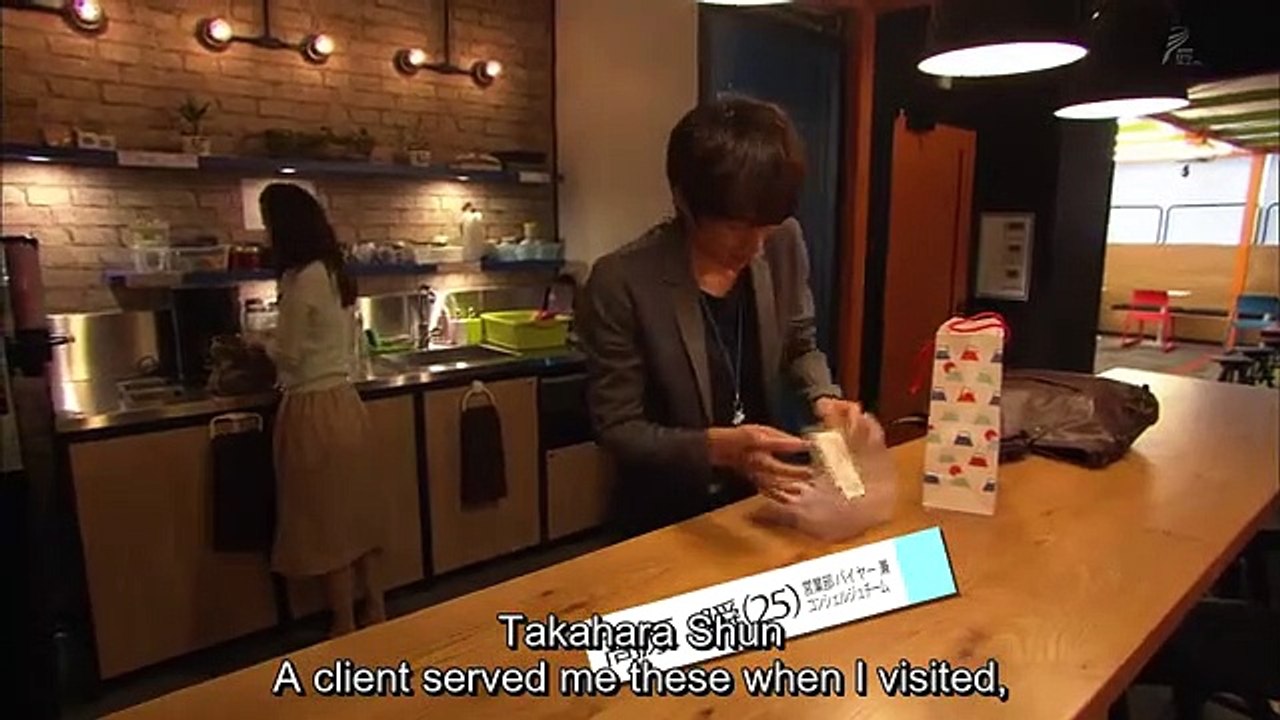 Kari Kare - 仮カレ - E4 English Subtitles