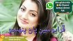 Matlab waray saan __ sindhi sad WhatsApp status _ shaman Ali Merali __ Sindhi WhatsApp status lyrics