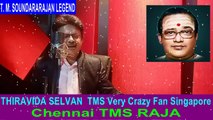 T. M. Soundararajan Legend & Chennai Tms Raja Vol 14