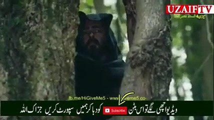 Ertugrul Ghazi Season 4 Episode 52 Urdu/Hindi voice Dubbing (Part 1)