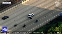 [이 시각 세계] 美 고속도로서 말 타고 달리던 남성 체포