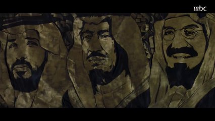 الصدى يواصل استعراض تهنئة نجوم العرب من كل البلاد للسعودية في اليوم الوطني