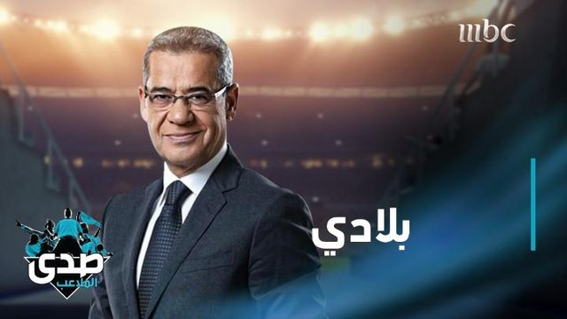 الآغا من كلمات محمد الرطيان: بلادي أحلى من الحب وأعلى من القصائد، هي نبضي هي أرضي وأغلى ما يسكن في فؤادي