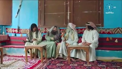 مسلسل سيل وهيل الجزء الرابع | البلام والعونان