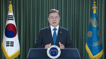 문 대통령 "한반도 종전선언에 국제사회 힘 모아달라" / YTN