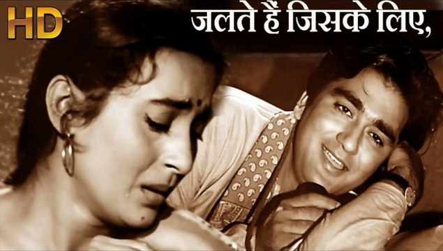 Jalte Hain Jiske Liye Tere Ankhon Ke Diye Dhoond Laya Hoon Wahi Geet Mai Tere Liye.