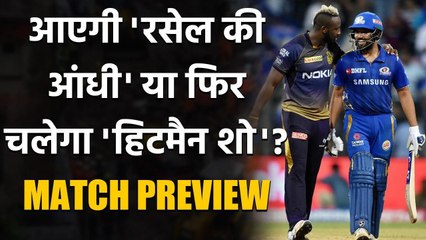 MI vs KKR, IPL 2020 : Rohit Sharma led Mumbai will hunt for first win in UAE | वनइंडिया हिंदी