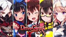 Drive Girls - Trailer d'annonce