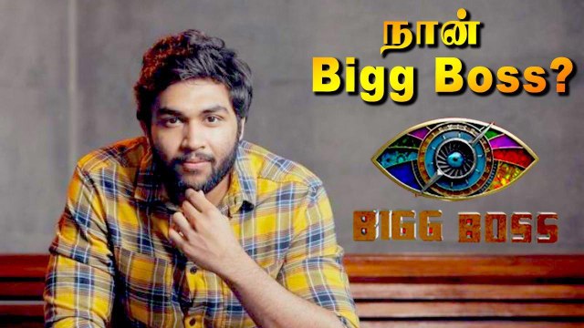 பிக் பாஸ் 4 நிகழ்ச்சியில் கலந்து கொள்ளவில்லை என்று அபி ஹஸன் தெரிவித்துள்ளார்