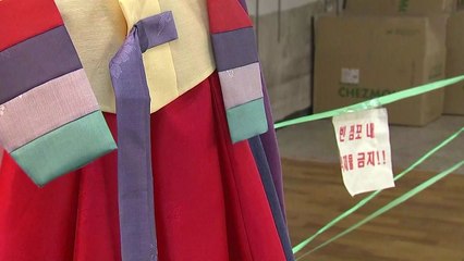 제기용품 판매점도 '썰렁'..."한가위만 같아라는 옛말" / YTN