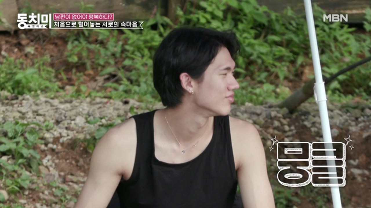 [선공개] ※뭉클주의※ 아들에게 속마음을 고백하는 방은희 "엄마는 바람만 불어도 마음이 아파본 적 있어..."
