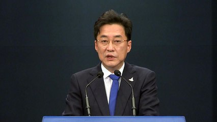 문 대통령 "추석 전 지원금 드릴 수 있어 다행" / YTN