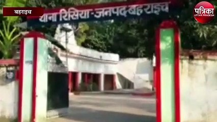 बहराइच में 8 पुलिस वाले हुए सस्पेंड, यह है पूरा मामला