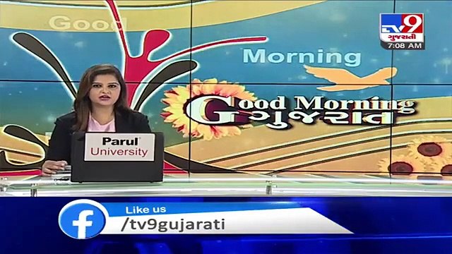 Surendranagar 25-year-old farmer commits suicide over crop failure