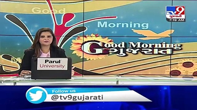 Cricket gambling racket busted in Valsad, 3 arrested