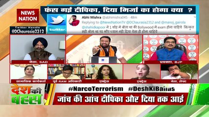 Bollywood and JNU indulge in anti-national activities: Prachi Adhikari