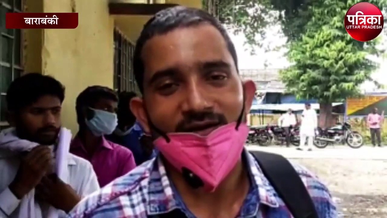 पीएम किसान सम्मान निधि योजना में बड़ा खुलासा, खु...