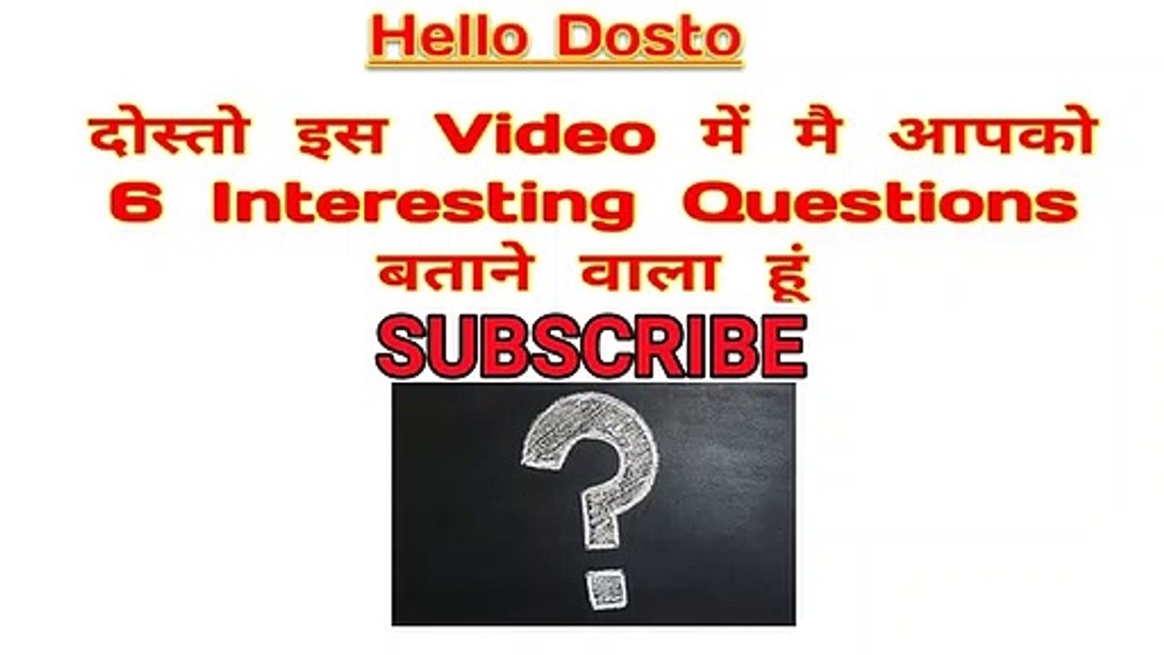 Gf se kya ,question puche   ,Ladki se kya question puche,  Funny questions, to ask a girl   ,Love Gupshup