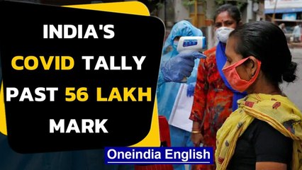 Скачать видео: Covid-19: India's Coronavirus cases soar past 56 lakh mark with over 90 thousand dead