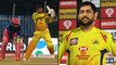 IPL 2020,CSK vs RR : MS Dhoni Explains The Reason For Coming To Bat At No. 7 || Oneindia Telugu