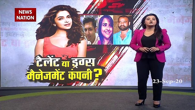 NCB may interrogate producer Madhu Mantena