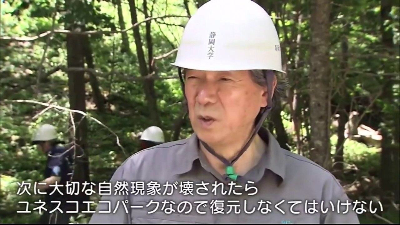 大井川とリニア新幹線～国家プロジェクトに揺れる“命の水”～