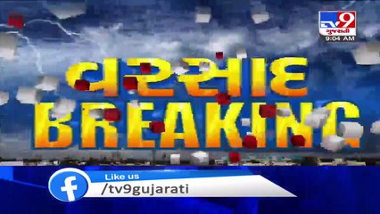 Amreli Lightning strike caught on cam in Pipavav