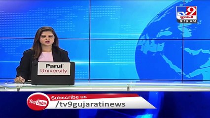 Gujarat Cabinet meeting to be held today