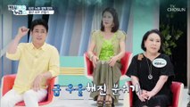 ‘이것’ 동안 피부•노화 방지를 위한 필수~ #광고포함