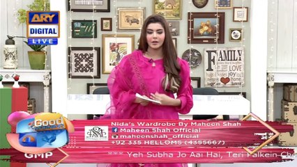 Good Morning Pakistan – 23rd September 2020