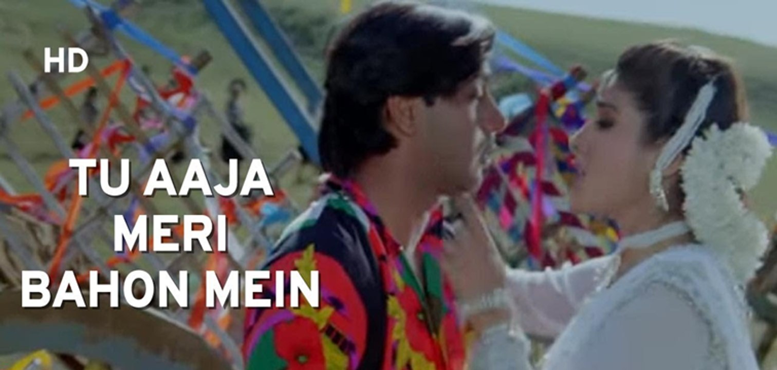 Tu Aaja Meri Bahon Mein | Gair (1999) | Ajay Devgn | Raveena Tandon | Kumar Sanu & Alka Yagnik