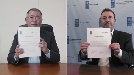 [기업] 현대차, 유엔개발계획과 손잡고 '더 나은 내일' 캠페인 가동 / YTN