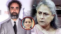 Ranvir Shorey Lashes Out at Jaya Bachchan's Statement gives This Befitting Reply | FilmiBeat