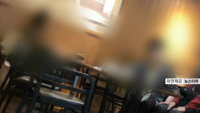 [뉴있저] 윤석열 장모 주가개입 정황 녹취 파문... 모두 감옥에 보내겠다 / YTN