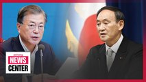 First phone call between Pres. Moon, Japan's PM Suga scheduled for Thurs.: FNN