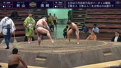 Akiyama(Jd95w) vs Suzaki(Jd93w) - Aki 2020, Jonidan - Day 10