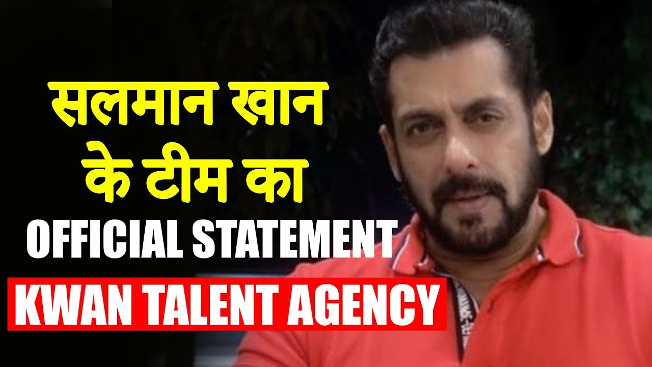 Salman Khan's Team Issued Statement Clarifying That His Client Not Related To Kwan Agency
