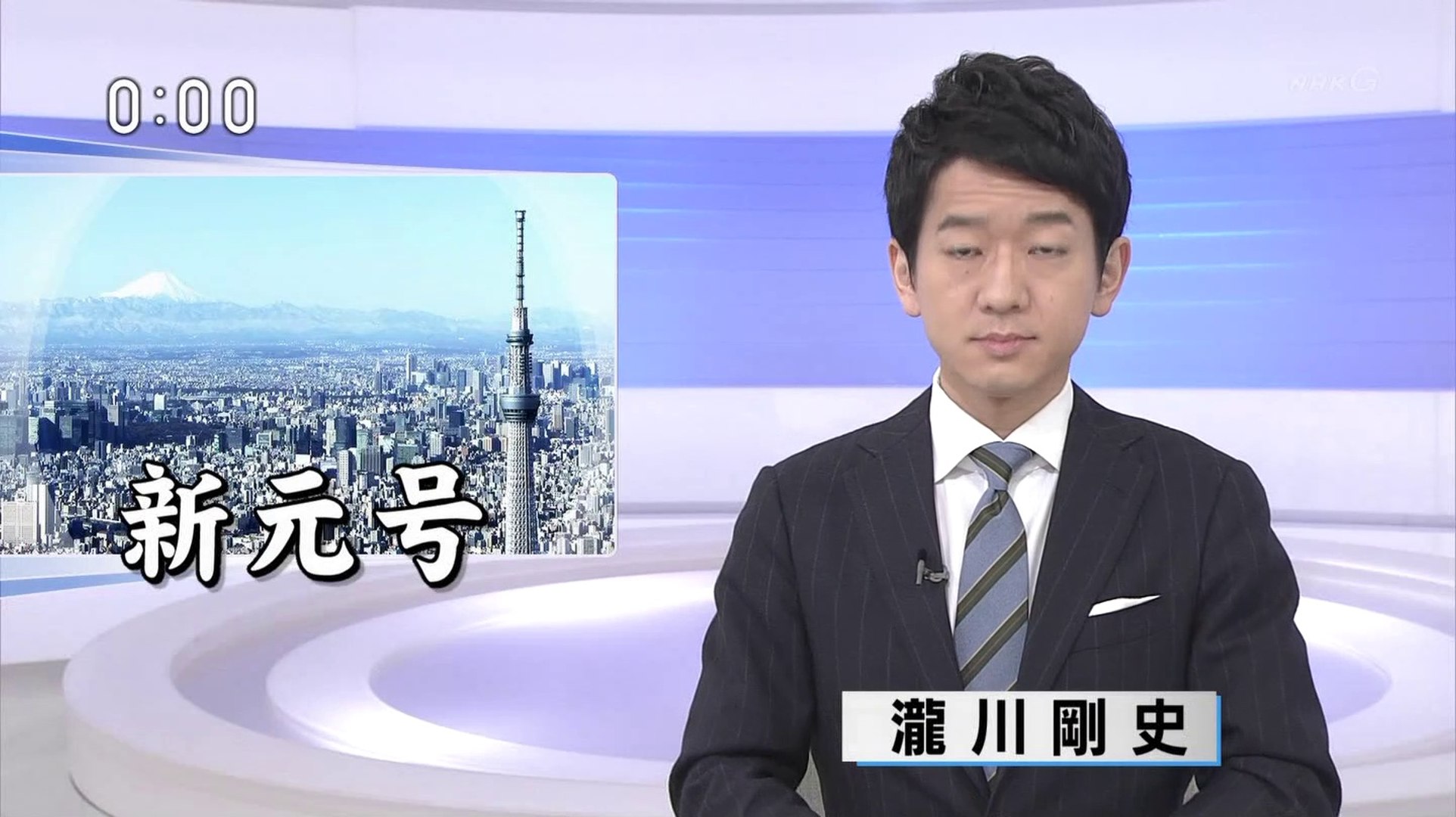 Sc2 Lovely Withs Dailymotionのnhkニュース 18 Dailymotion
