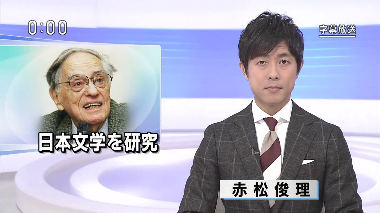 NHK ニュース (@AK1) - 2019年02月24日（日） 午前11時59分57秒 (10:05) (SHARP AQUOS BD-HDW80) [1080p]