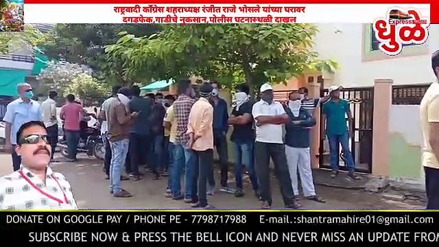 पोलीस अधीक्षक कार्यालयातील कनिष्ठ लिपिक ACB च्या जाळ्यात ५ हजार रुपयांची लाच घेताना रंगेहात अटकUntitled 640x360 0.69Mbps 2020-09-22 18-09-02