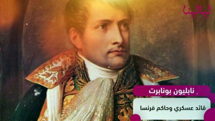 من هم مشاهير برج الأسد؟