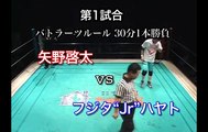 Fujita 'Jr' Hayato vs. Keita Yano (06-08-08)