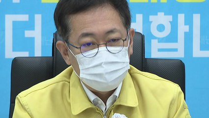 [인천] "라면형제 비극, 우리 잘못...방치 아동 없는지 꼼꼼히 살피고 돕겠다" / YTN